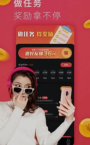大阪美食项目策划模板预览封面